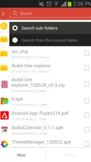 dodol File Explorer скриншот 4