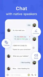 HelloTalk скриншот 1