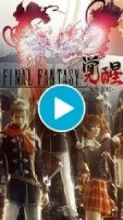 Final Fantasy Awakening скриншот 1