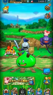Dragon Quest Tact (JP) скриншот 5