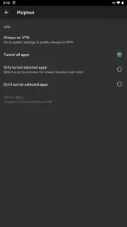 PsiPhon скриншот 8