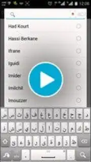 Salaat First: Prayer Times скриншот 1