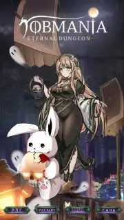 Jobmania Eternal Dungeon скриншот 18