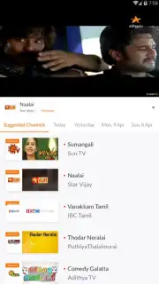 YuppTV LiveTV, Live Cricket скриншот 4