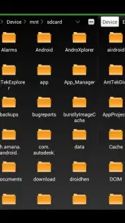 AntTek Explorer скриншот 13