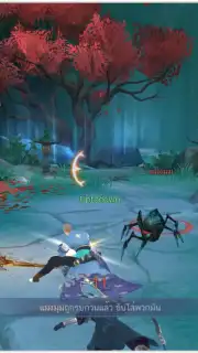 New Swordsman скриншот 6