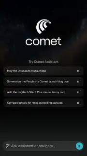 Comet Browser скриншот 2