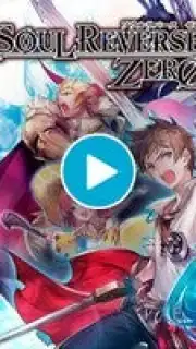 SOUL REVERSE ZERO скриншот 1