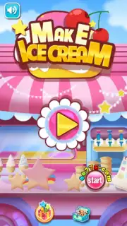 Ice Cream Maker - cooking game скриншот 5