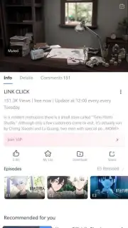 bilibili скриншот 4