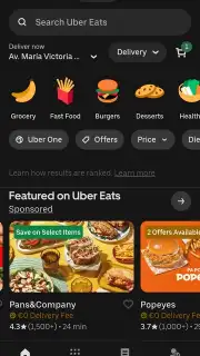 Uber Eats скриншот 5