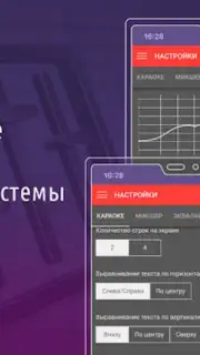 AST Manager Q скриншот 2