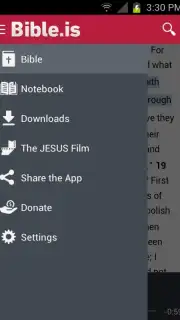 Bible.is скриншот 2