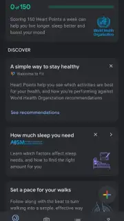 Google Fit скриншот 3