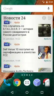 Новости 24 free скриншот 5