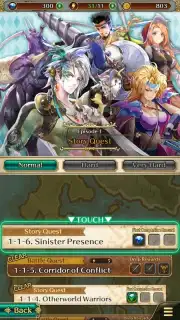 Romancing SaGa Re;univerSe скриншот 3