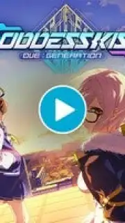 GODDESS KISS: O.V.E скриншот 1