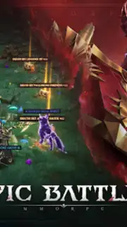 MU: Dark Epoch скриншот 14
