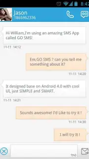 Free Message скриншот 3