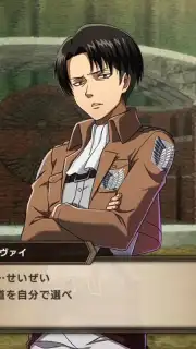 Attack on Titan: Brave Order скриншот 7