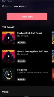 Shazam скриншот 6