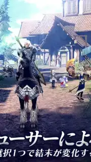 Forsaken World: God Devil Reborn скриншот 2