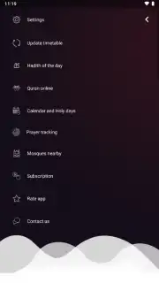 1Muslim: Prayer times, Azan скриншот 8