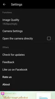 POMELO Camera скриншот 7
