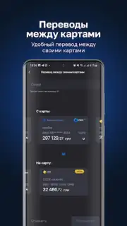 CLICK Evolution скриншот 1