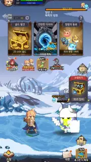 Raising a Mini Hero скриншот 11