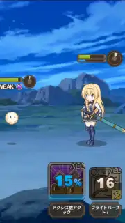 KonoSuba: Fantastic Days (JP) скриншот 13