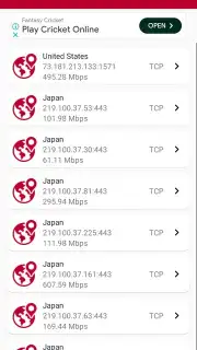USA Vpn Pro скриншот 4