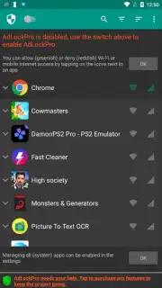 AdLockPro - Block Ads скриншот 6
