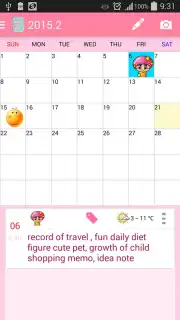 3Q Photo Diary скриншот 6