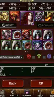 Dark Summoner скриншот 5