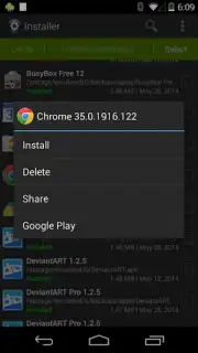 Installer скриншот 8