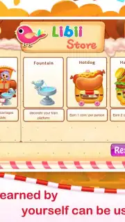 Pet Food Train скриншот 1