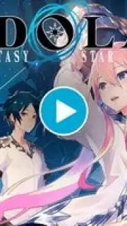 IDOLA Phantasy Star Saga (JP) скриншот 1