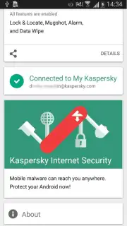 Phound скриншот 2