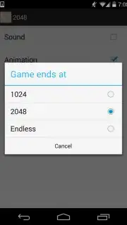 2048 скриншот 6