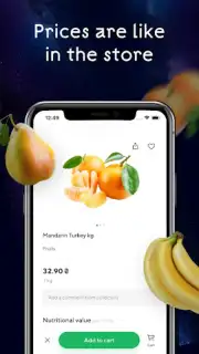 Zakaz.ua - grocery shopping скриншот 4