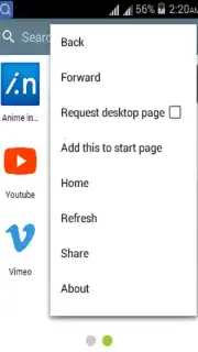 Punch Browser скриншот 2
