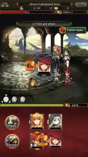 Bravely Archive скриншот 1
