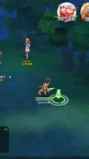 Ragnarok M: Eternal Love (EU) скриншот 5