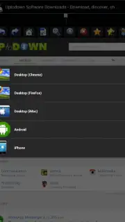 My Internet скриншот 5