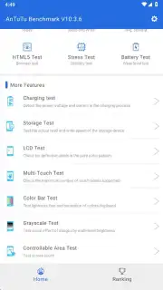 AnTuTu Benchmark скриншот 11