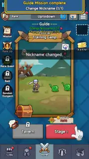 Epic Rush скриншот 1