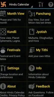 Hindu Calendar скриншот 15