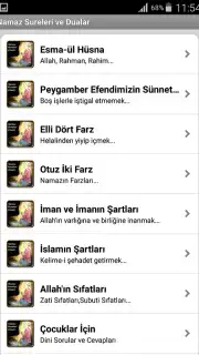 Namaz Sureleri ve Dualar скриншот 5