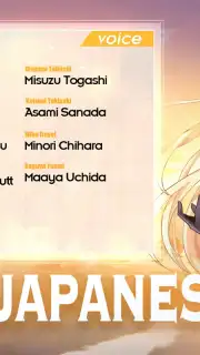 Date A Live: Spirit Pledge HD скриншот 4